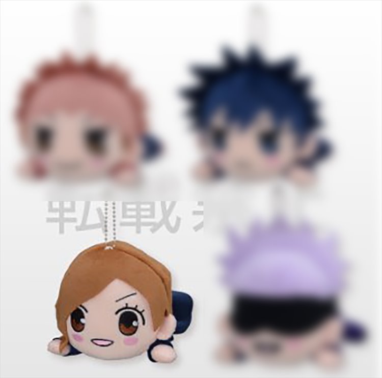 Jujutsu Kaisen - Nobara 16cm Nesoberi Plush Re-release - Click Image to Close