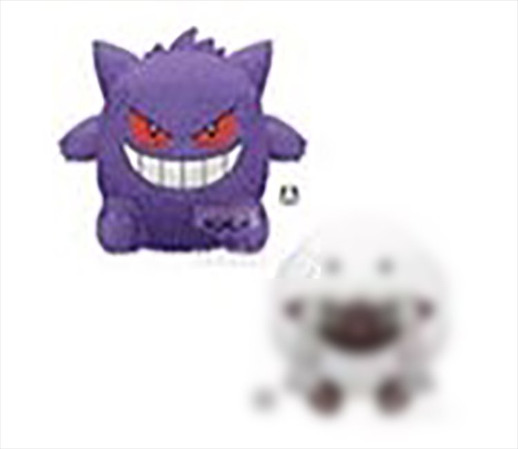 Pokemon - Gengar 25cm plush - Click Image to Close