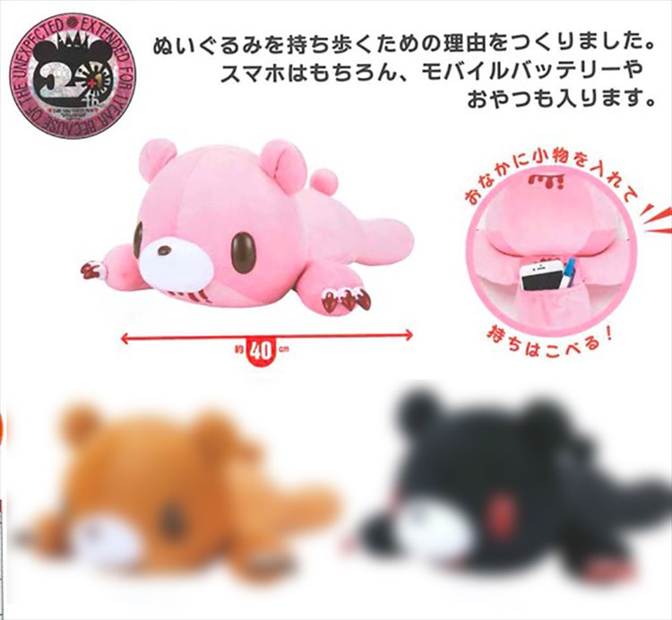 Gloomy Bear - Pink Gloomy Bear 40cm Plush