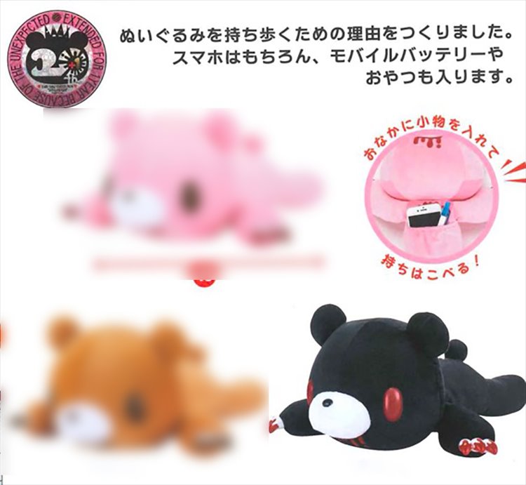 Gloomy Bear - Black Gloomy Bear 40cm Plush - Click Image to Close