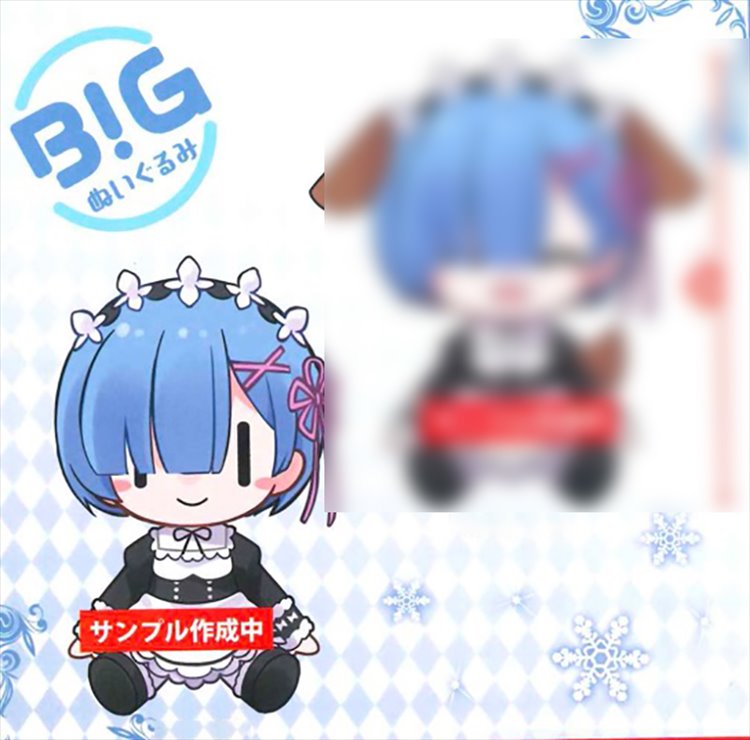 Re:Zero - Rem Big Plush A - Click Image to Close