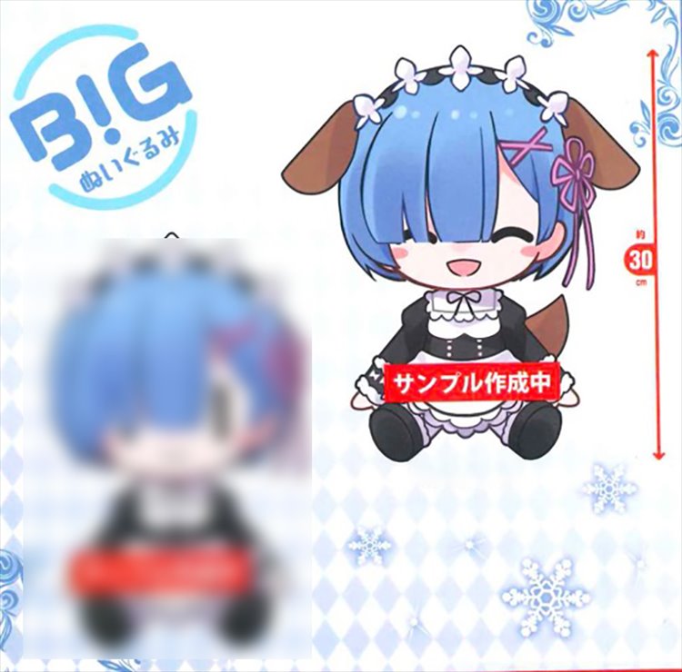 Re:Zero - Rem Big Plush B - Click Image to Close