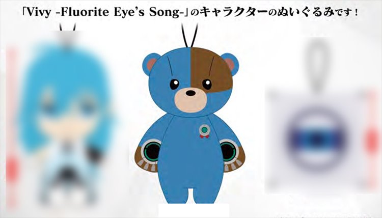 Vivy Floroite Eyes Song - Matsumoto 16cm Plush