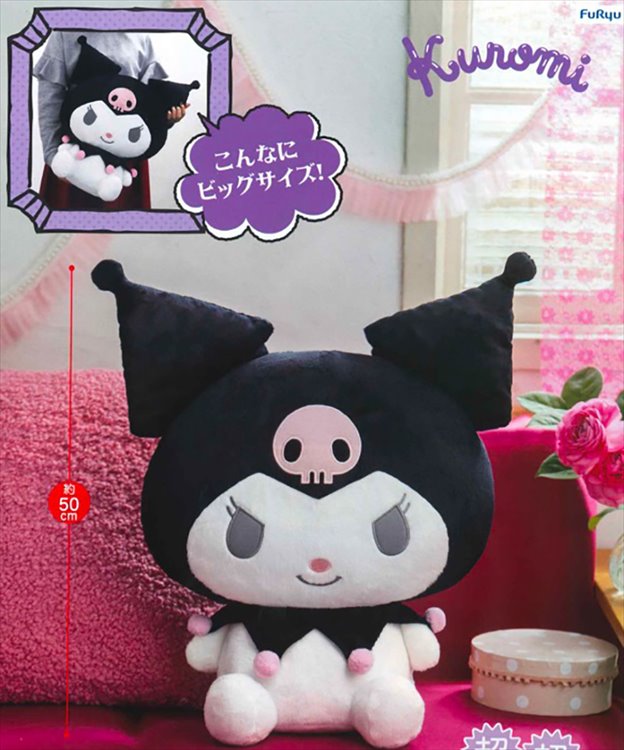 Sanrio - Kuromi 50cm Plush