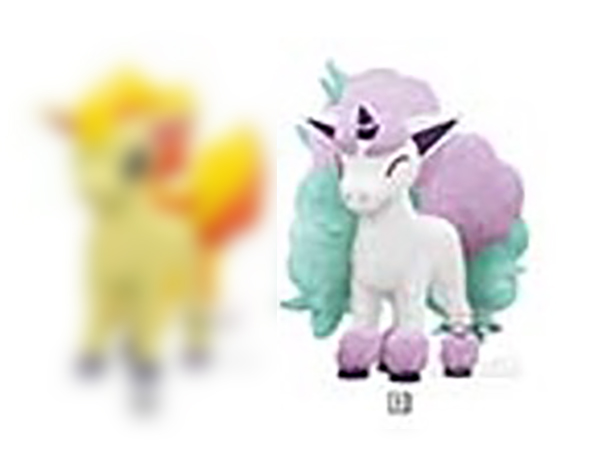 Pokemon - Galarian Ponyta 23cm Plush - Click Image to Close