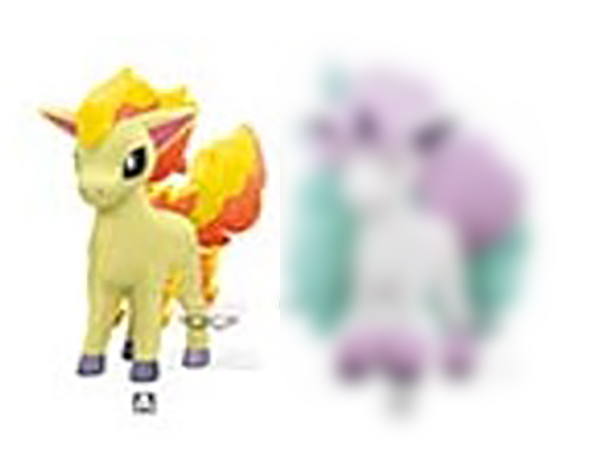 Pokemon - Ponyta 23cm Plush