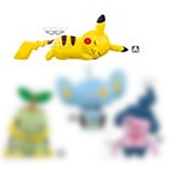 Pokemon - Pikachu 11cm Plush - Click Image to Close