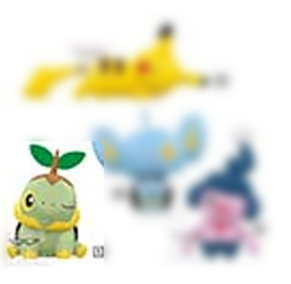 Pokemon - Turtwig 11cm Plush - Click Image to Close