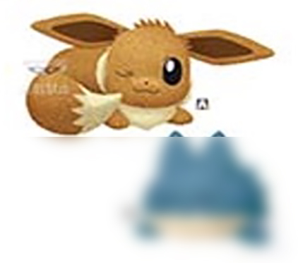 Pokemon - Eevee 27cm Plush - Click Image to Close