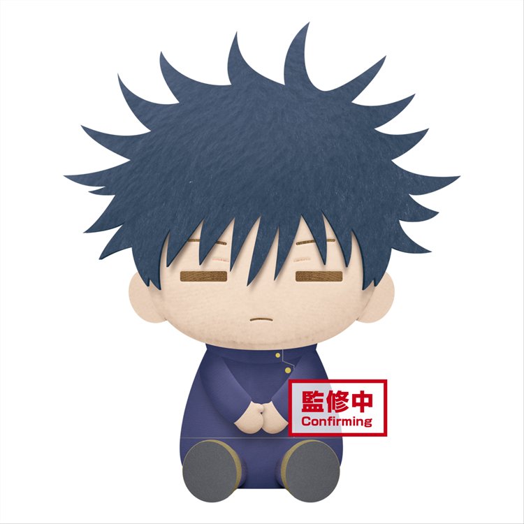 Jujutsu Kaisen - Megumi Fushiguro 20cm Plush