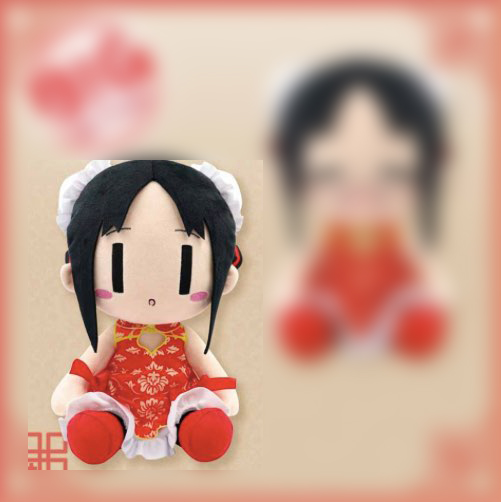Kaguya Sama Love Is War - Kaguya Shinomiya China Dress 30cm Big Plush Doll A