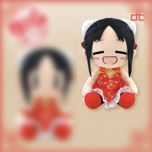 Kaguya Sama Love Is War - Kaguya Shinomiya China Dress 30cm Big Plush Doll B