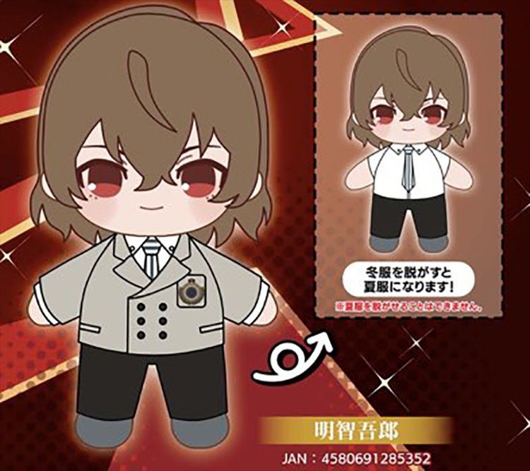 Persona 5 Royal - Goro Akechi 17cm Plush - Click Image to Close