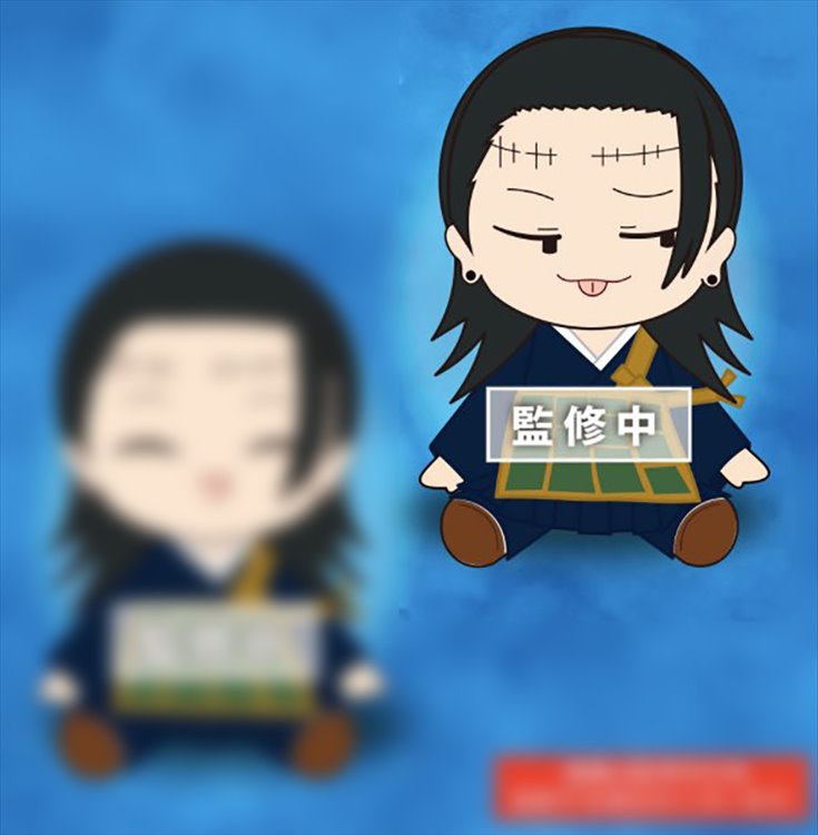 Jujutsu Kaisen - Suguru Geto Big Plush 30cm B