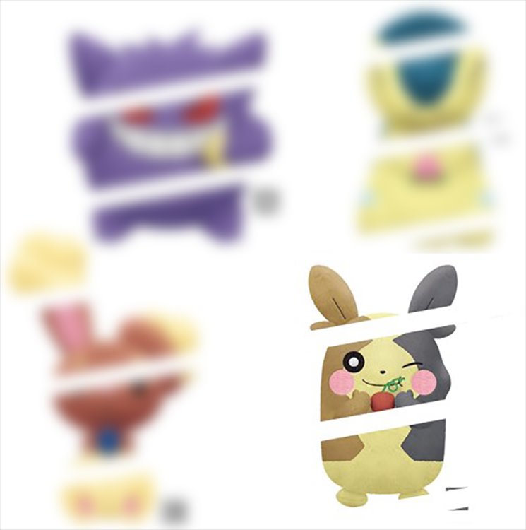 Pokemon - Morpeko 12cm Plush - Click Image to Close