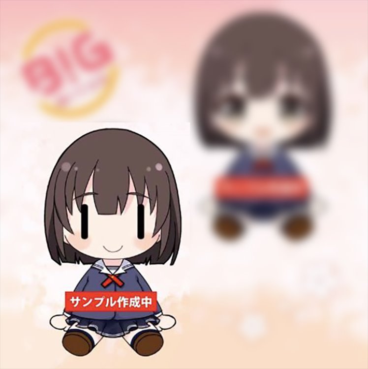 Saekano How to Raise a Boring Girlfriend - Megumi Kato 30cm Plush Plush - Click Image to Close