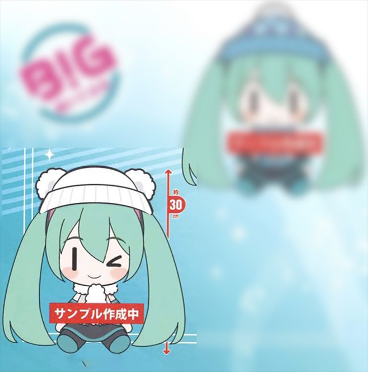 Vocaloid - Hatsune Miku 30cm Big Plush Doll Winter Version - Click Image to Close