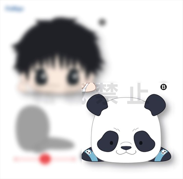 Jujutsu Kaisen 0 - Panda 35cm Plush - Click Image to Close