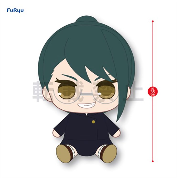 Jujutsu Kaisen 0 - Maki Zenin 35cm Big Plush Doll