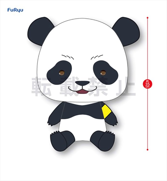 Jujutsu Kaisen 0 - Panda 35cm Big Plush Doll - Click Image to Close