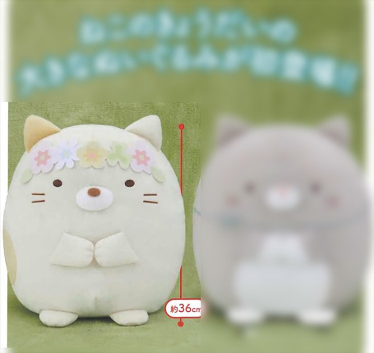Sumikko Gurashi - Cat Brothers 36cm XL Plush A