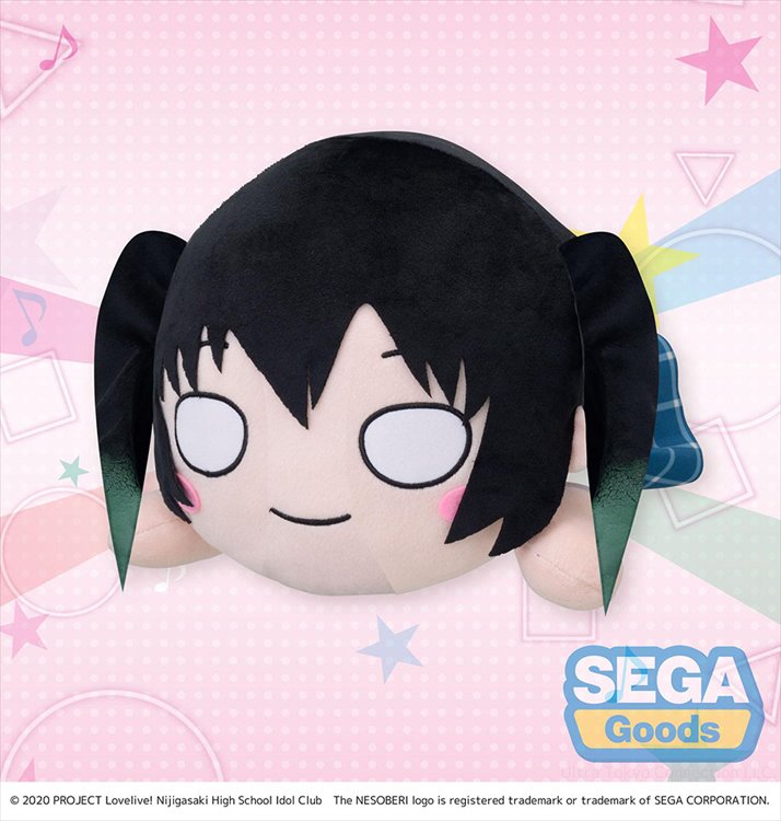 Love Live PDP - Yu Takasaki Nesoberi 40cm Plush