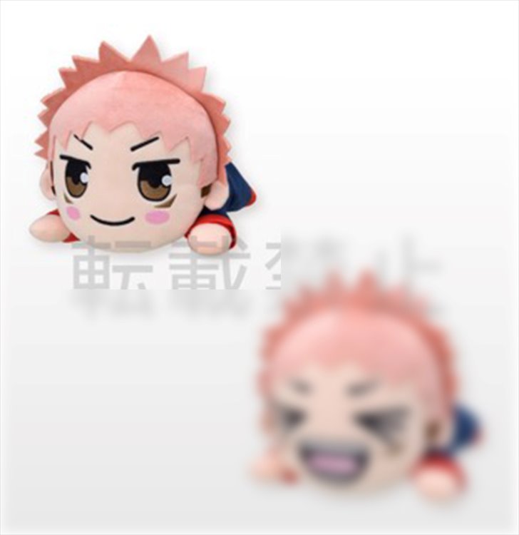 Jujutsu Kaisen - Yuji Itadori Nesoberi 30cm Plush A - Click Image to Close