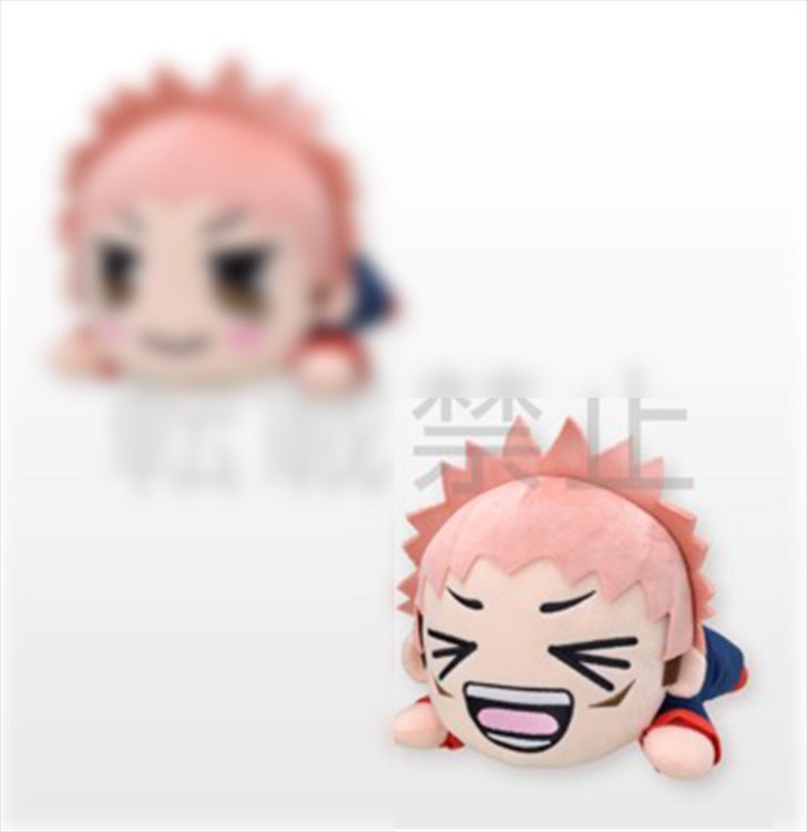 Jujutsu Kaisen - Yuji Itadori Nesoberi 30cm Plush B - Click Image to Close