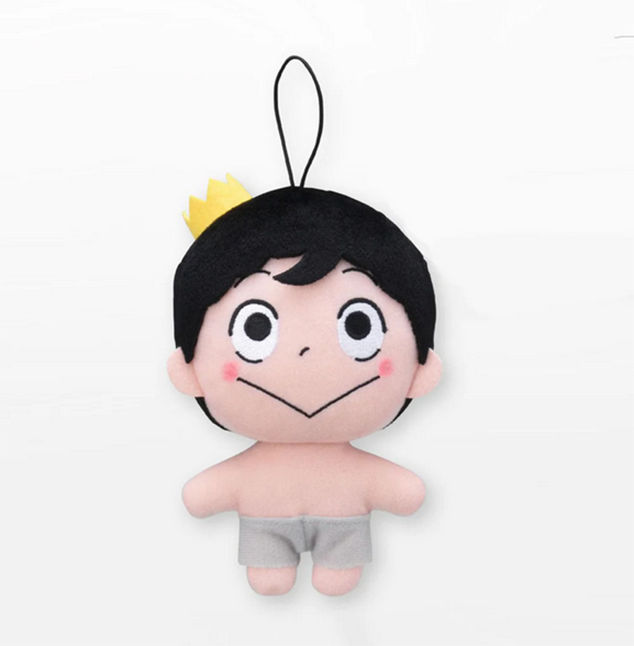 Ranking of Kings - Bojji Naked 16cm Plush