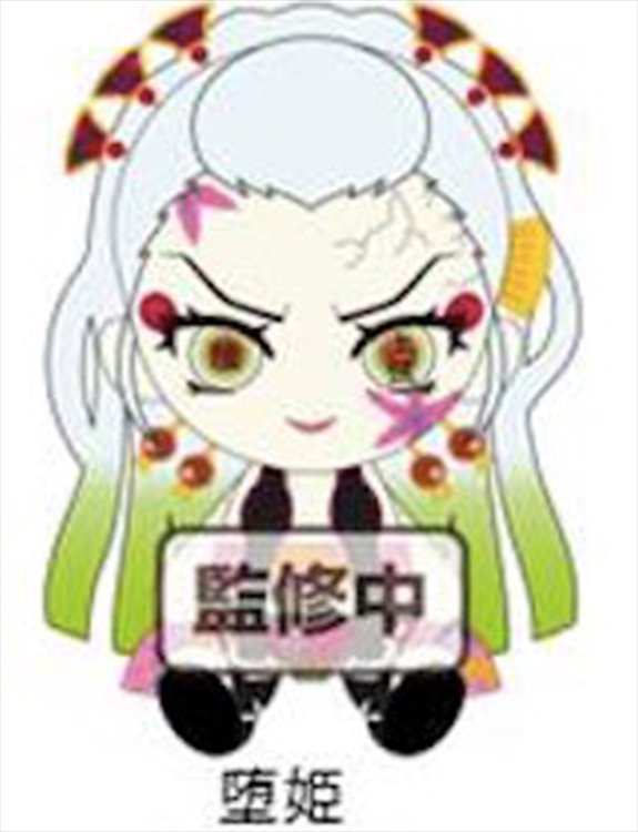 Demon Slayer - Daki 15cm Plush
