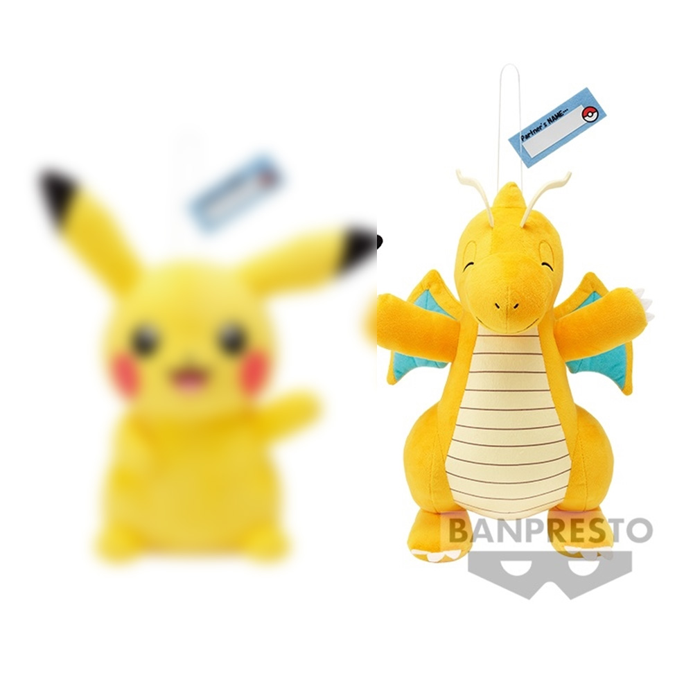 Pokemon - Hello Partner Dragonite 25cm Plush - Click Image to Close