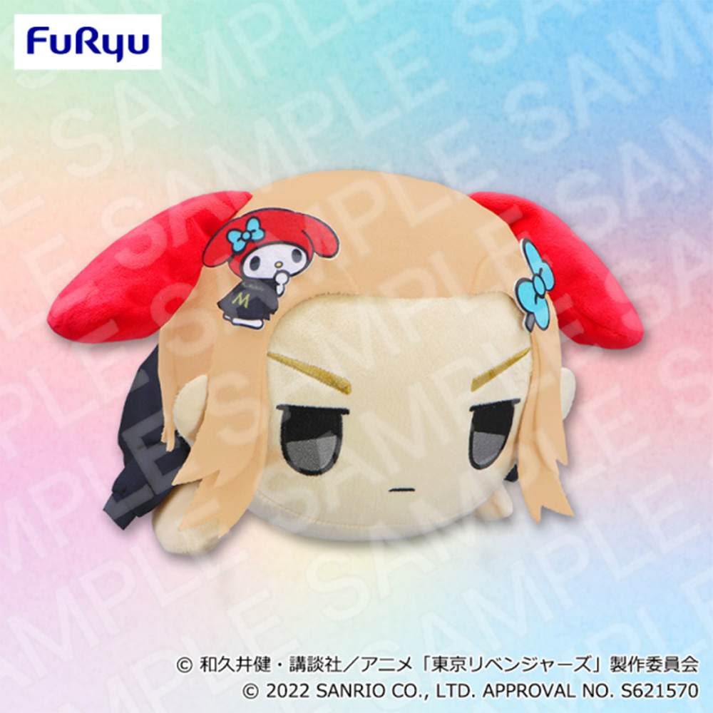 Tokyo Revengers x Sanrio - Mikey x My Melody 35cm Plush