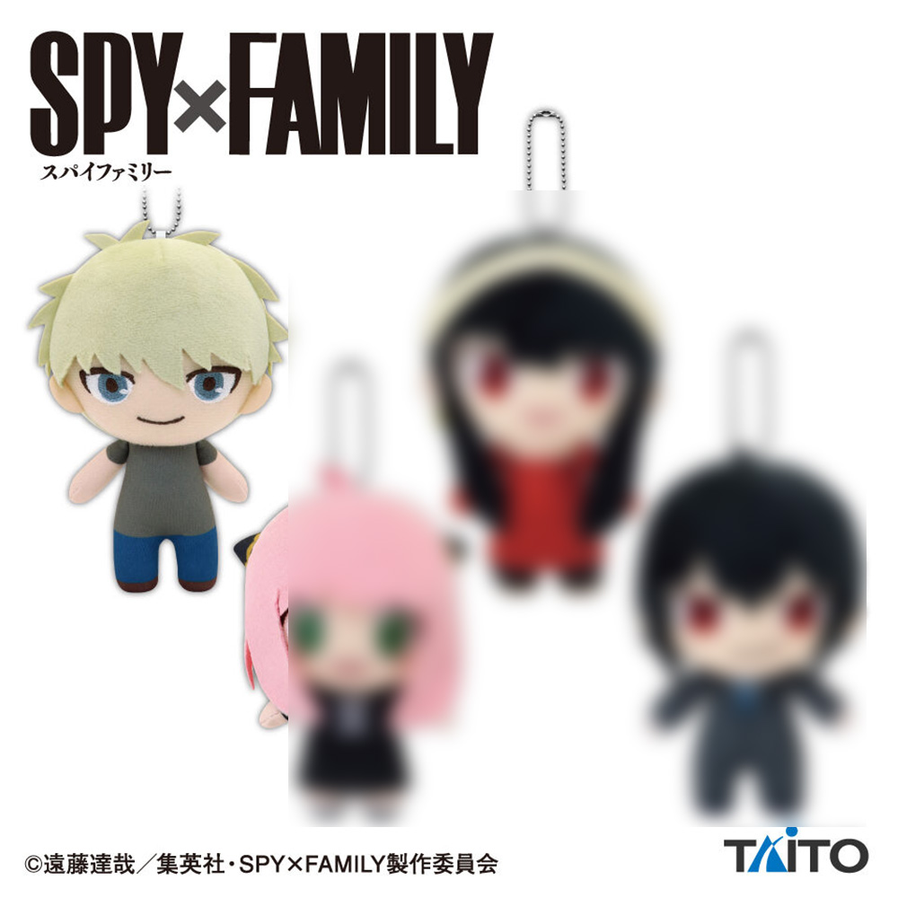 Spy X Family - Loid Forger 15cm Plush - Click Image to Close