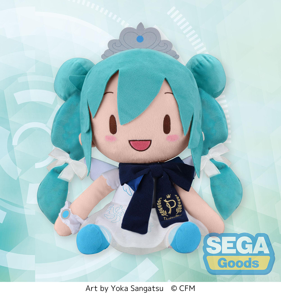 Vocaloid - Hatsune Miku 15th Anniversary Plush - Click Image to Close