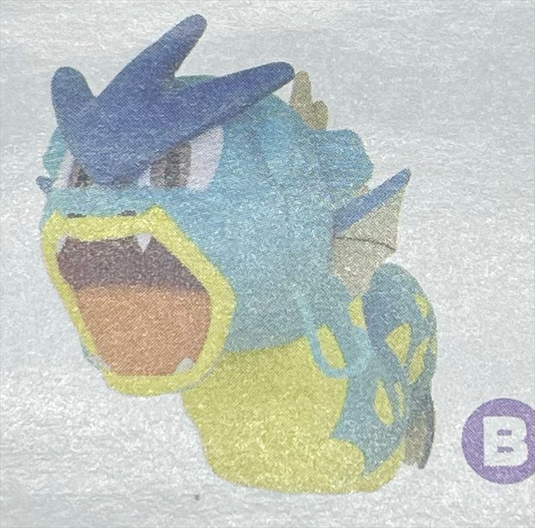 Pokemon - Gyarados 25cm Plush - Click Image to Close