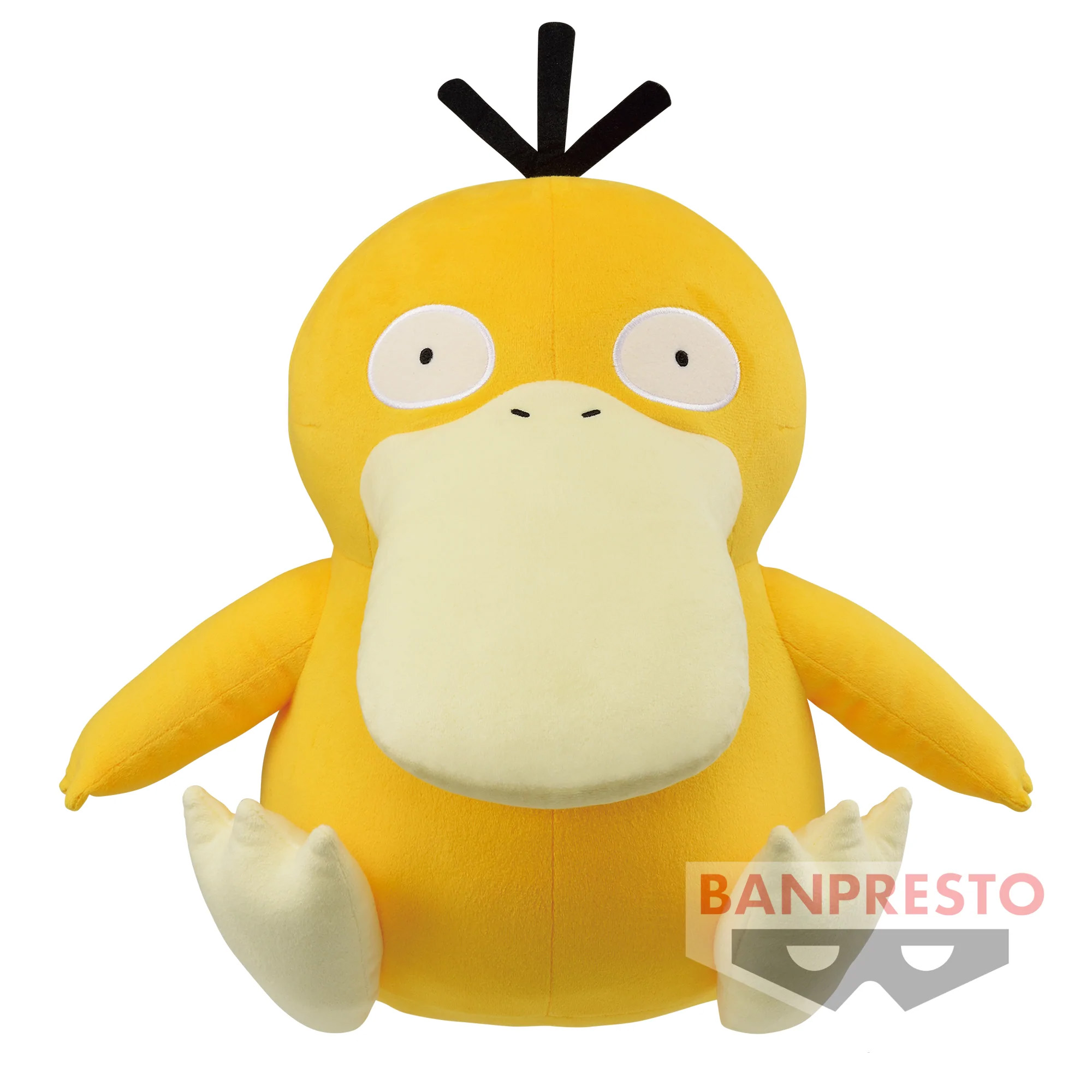 Pokemon - Psyduck 32cm Plush - Click Image to Close