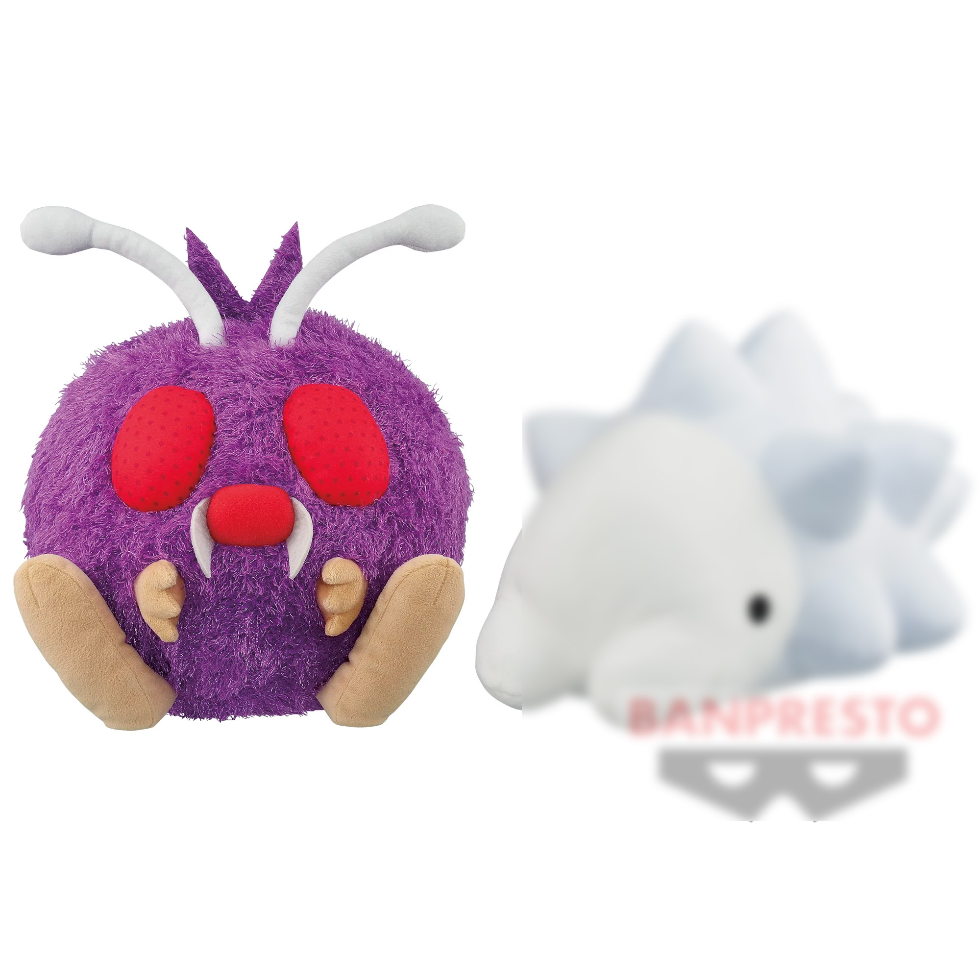 Pokemon - Venonat 23cm Plush