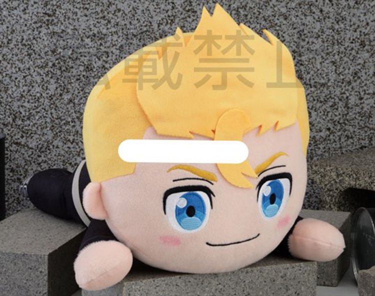 Tokyo Revengers - Takemichi 40cm Nesoberi Plush - Click Image to Close