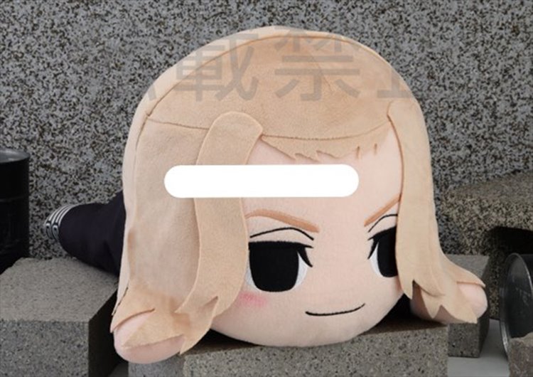 Tokyo Revengers - Mikey 40cm Nesoberi Plush - Click Image to Close