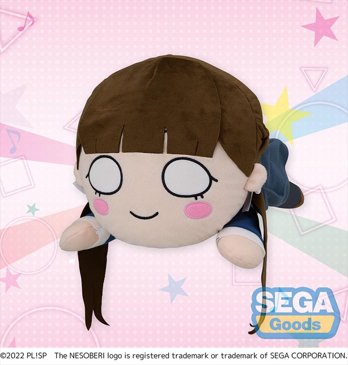 Love Live! Superstar - Kinako Sakurakoji Nesoberi Plush - Click Image to Close