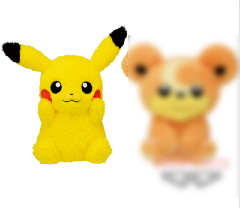 Pokemon - Pikachu 22cm Plush - Click Image to Close