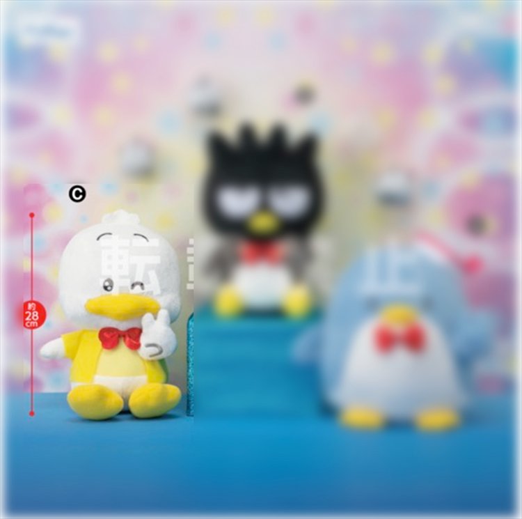 Sanrio - Pekkle 28cm Plush