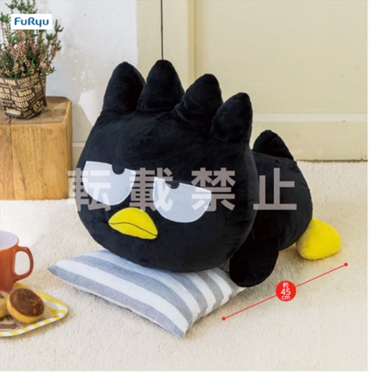 Sanrio - Badtz-Maru 45cm Plush - Click Image to Close