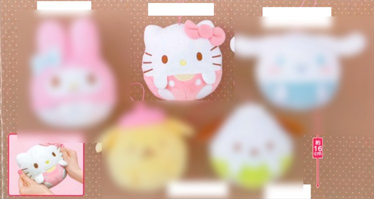 Sanrio - Hello Kitty 16cm Plush