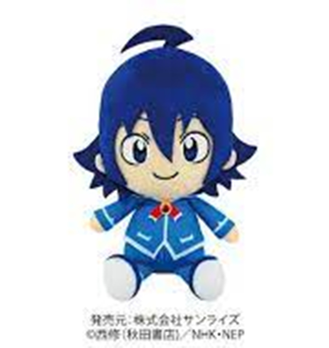 Welcome to Demon School - Iruma Kun 16cm Plush