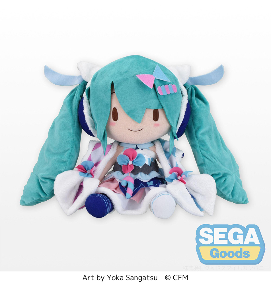 Vocaloid - Hatsune Miku Magical Mirai 2020 Winter Festival Fluffy Plush