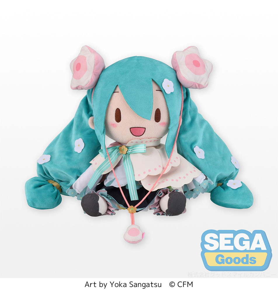 Vocaloid - Hatsune Miku Magical Mirai 2021 Fluffy Plush