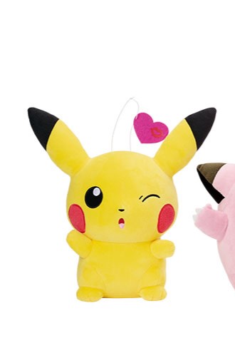 Pokemon - Pikachu 21cm Plush - Click Image to Close