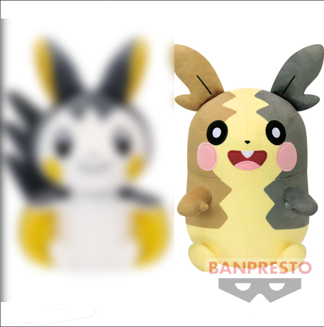 Pokemon - Morpeko 21cm Plush