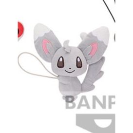 Pokemon - Minccino 13cm Plush - Click Image to Close